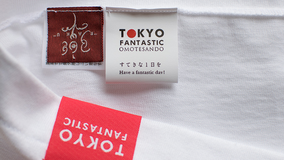 JAPAN T-shirt by TOKYO FANTASTIC  ブランドタグ・品質表示タグ