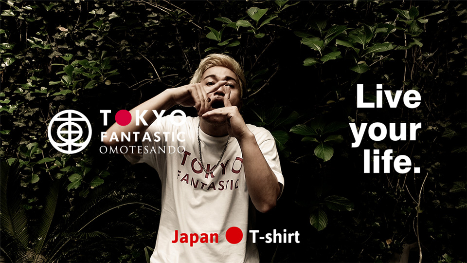 KEN dancing & wearing TOKYO FANTASTIC JAPAN T-shirt