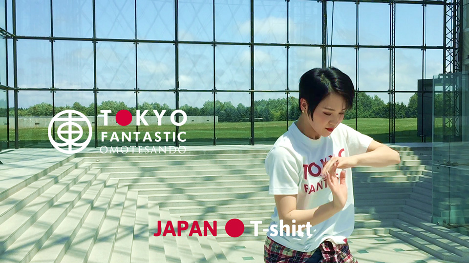 GAO dancing & wearing TOKYO FANTASTIC JAPAN T-shirt