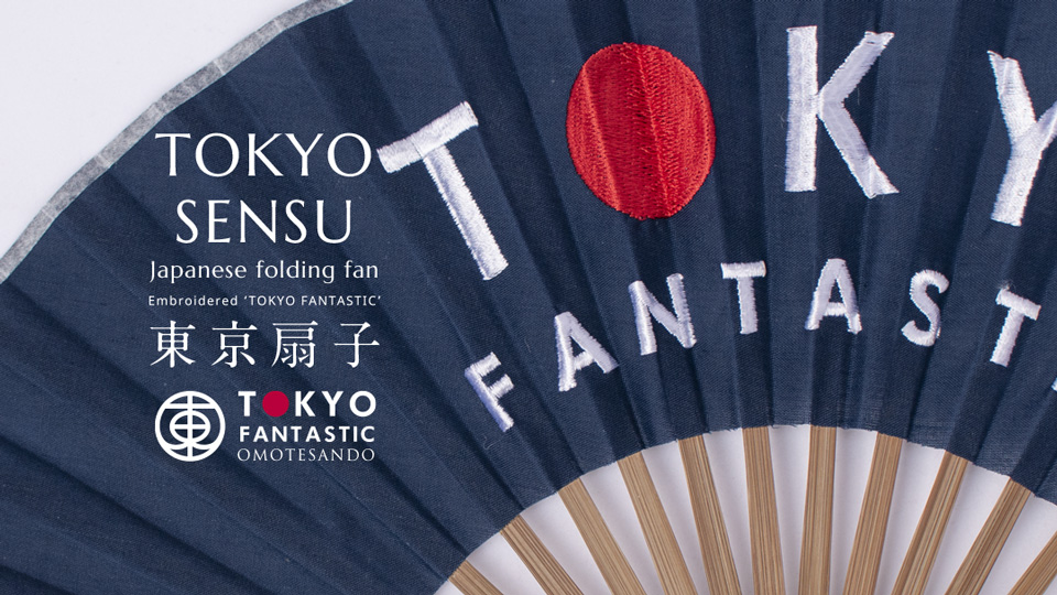 TOKYO SENSU 東京扇子 Japanese folding fan