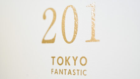TOKYO FANTASTIC 201（にーまるいち）のドア
