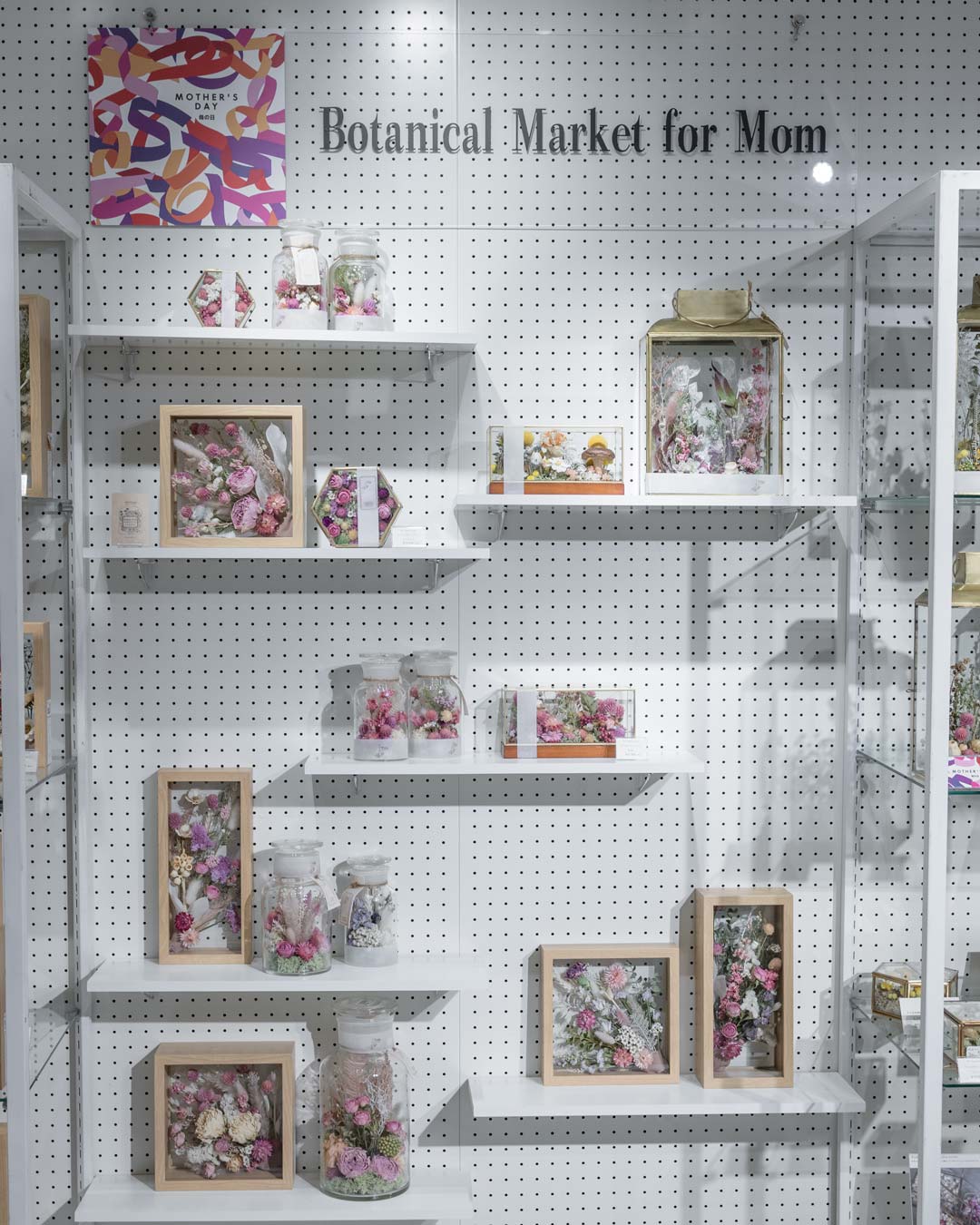 伊勢丹新宿店本館5階 「Botanical Market for Mom」（ボタニカルマーケット フォーマム）