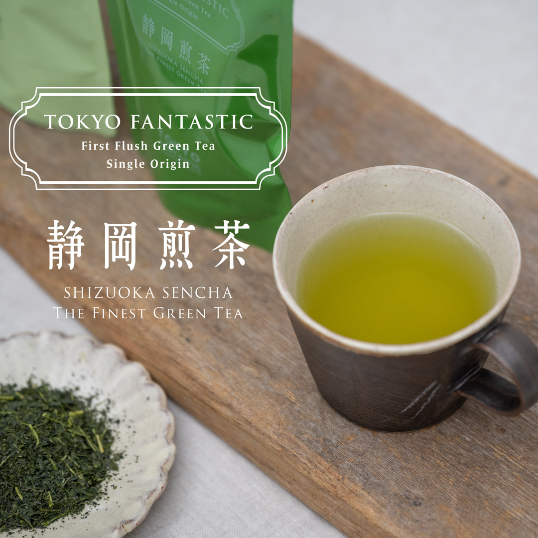 Shizuoka Sencha - The Japanese deep-steamed Green Tea by TOKYO FANTASTIC