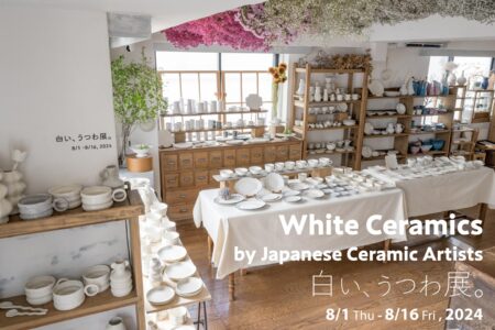 White Ceramics by Japanese Ceramic Artists