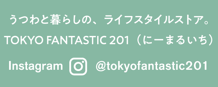 Instagram - TOKYO FANTASTIC 201