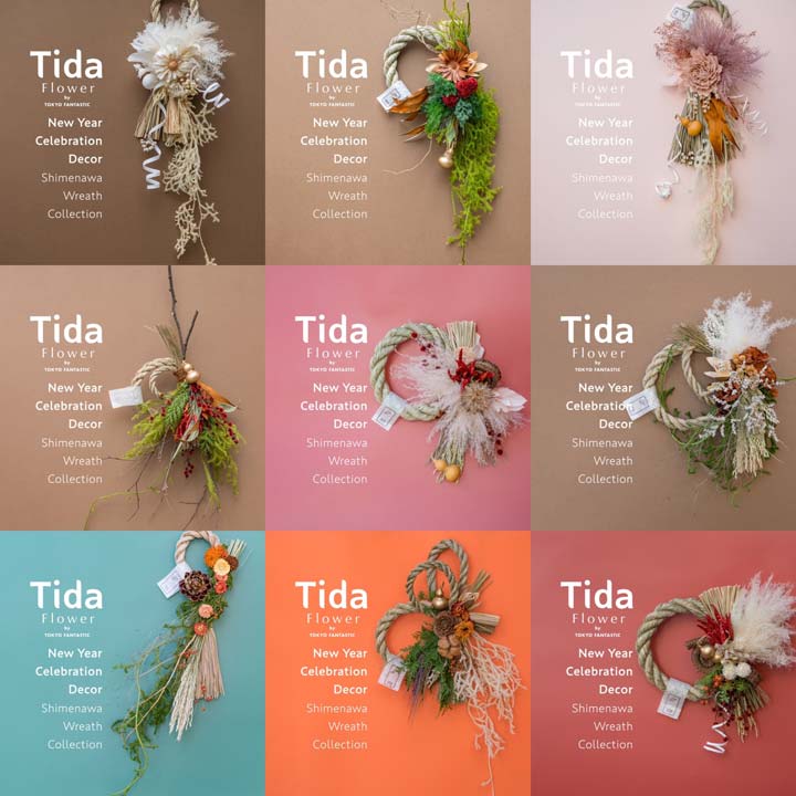 Tida Flowerの、ドライフラワーしめ縄リース。2024-25