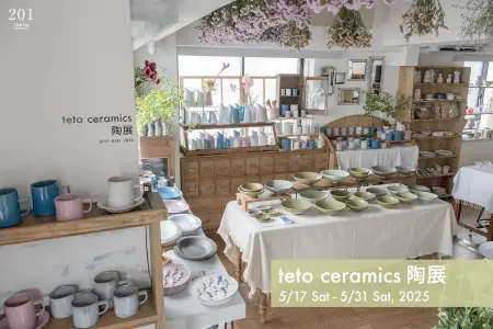 teto ceramics 陶展 5/17-5/31, 2025