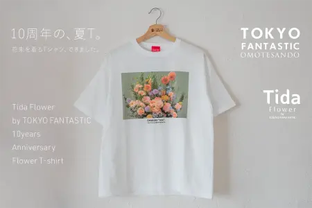 フラワーTシャツ『Celebrate “now”. 』Tida Flower by TOKYO FANTASTIC 10周年記念モデル
