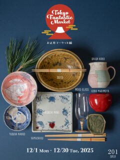 TOKYO FANTASTIC MARKET お正月マーケット編 12/1-12/30, 2025