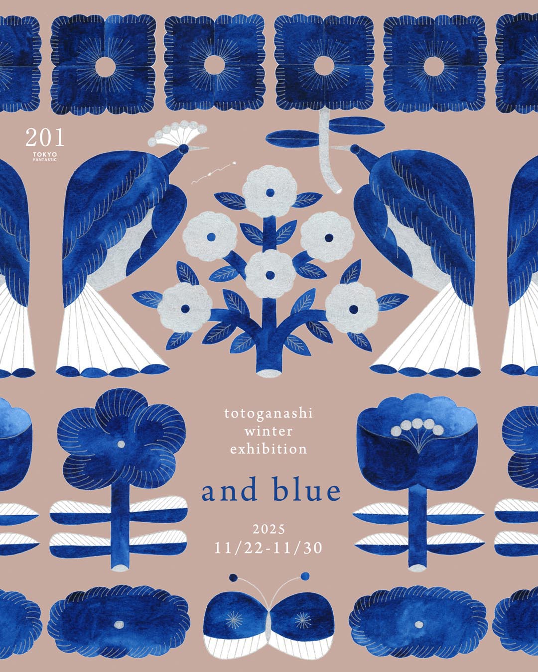 totoganashi ポップアップ 「and blue」11/22-11/30, 2025
