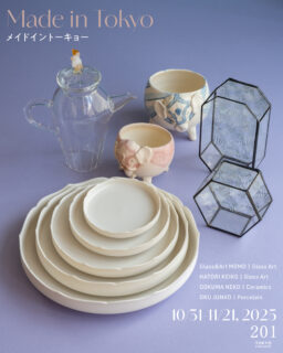 メイドイントーキョー 10/31-11/21, 2025