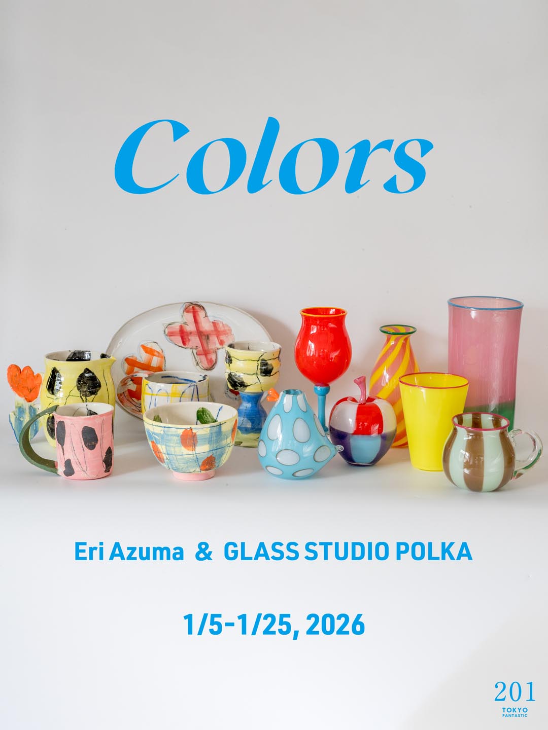 Colors｜ 1/5–1/25, 2026