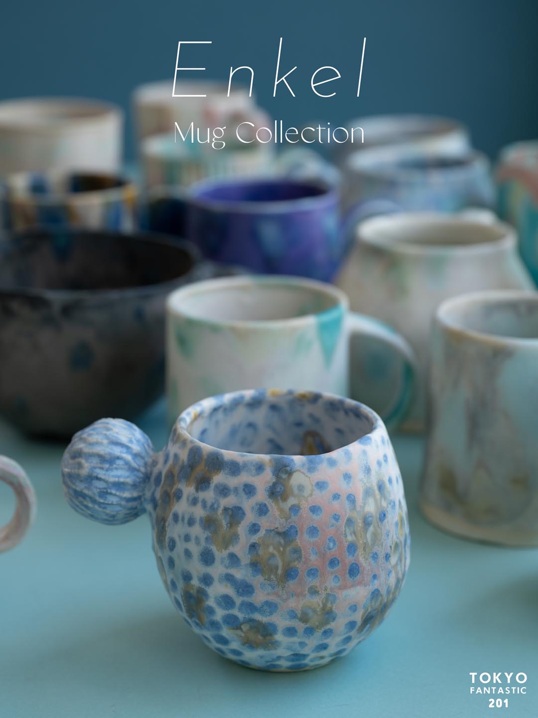 マグ展| 3/14–3/31, 2026