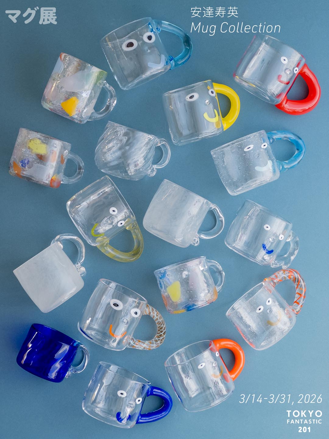 マグ展| 3/14–3/31, 2026