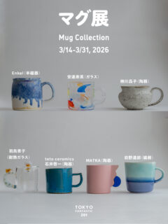 マグ展 3/14–3/31, 2026