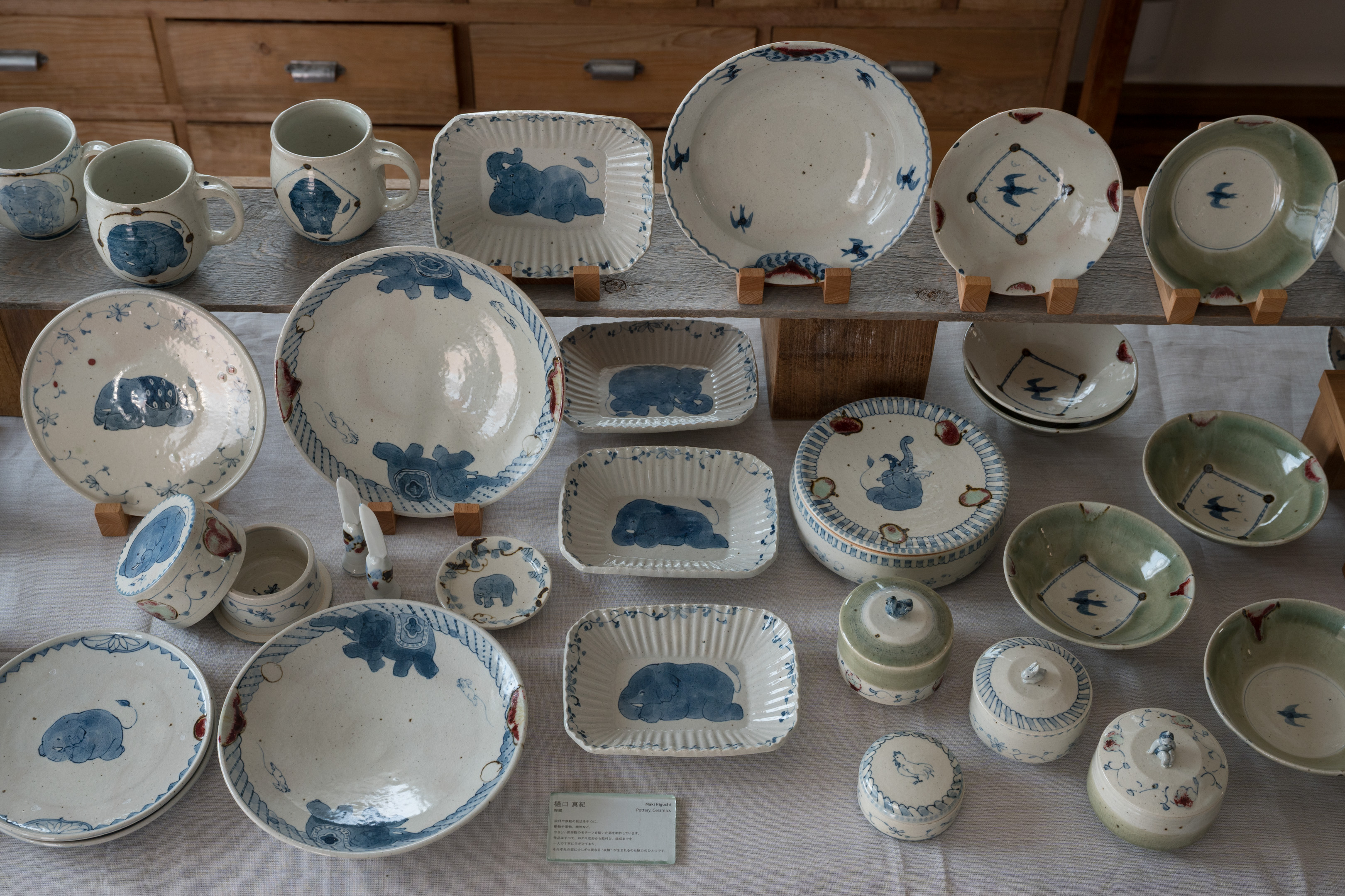 樋口真紀うつわ展｜ 8/1–8/14, 2026