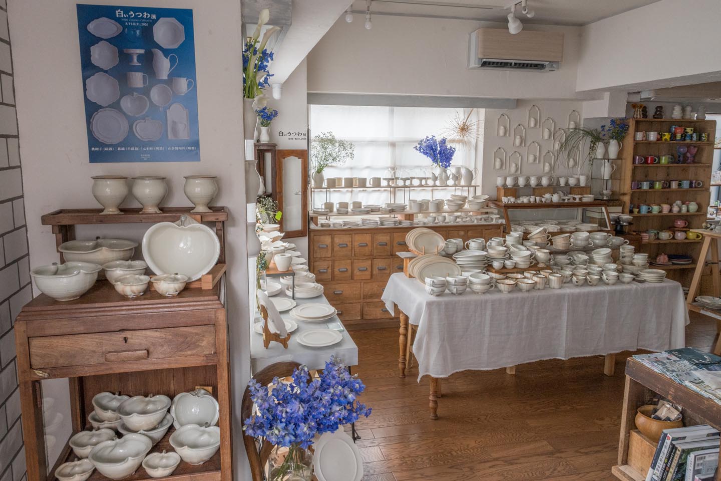 白いうつわ展 8/15-8/31, 2026