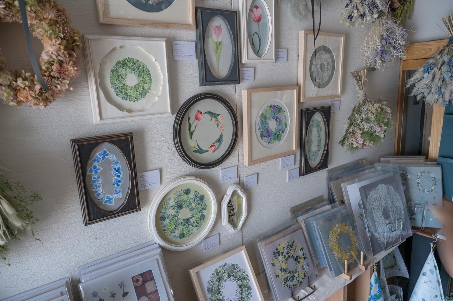 ISHI miki 展 8/24-9/23, 2026